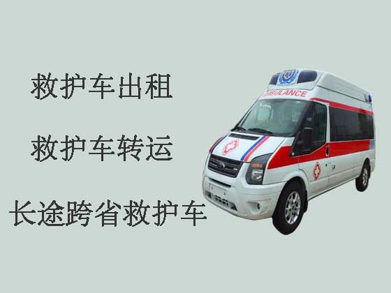 黔东南跨省救护车出租|长途病人护送车转运